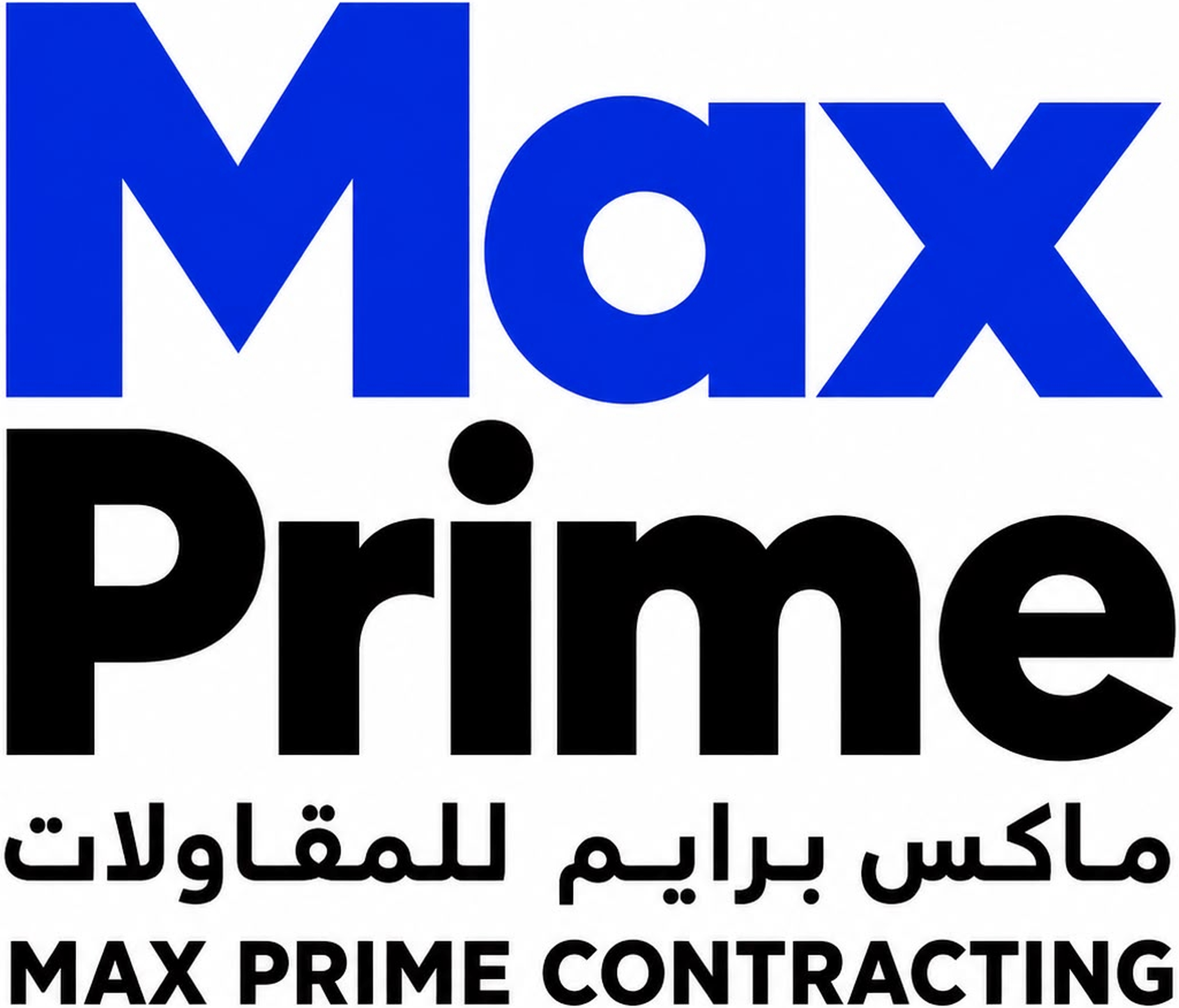 Max Prime Contracting logo